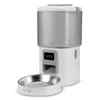 Distributore automatico di cibo per gatti Peluvio Crispy Anteprima dell’immagine prodotto 11