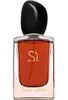 Armani - SÍ Intense 2021 EDP 50ml Produktbild-Vorschau 20