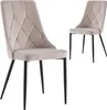 Two beige dining chairs with diamond-stitched backs and black metal legs are shown against a white background. Produktbild-Vorschau