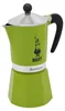 Bialetti Rainbow 0.27 L Aluminum, Thermoplastic Anteprima dell’immagine prodotto 6