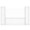 vidaXL Gabionový kôš U-Form s 2 stĺpmi Iron 140x20x100 cm Náhľad obrázku produktu 3