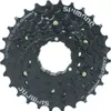 Shimano CS-HG200 12-28z (7s) ECSHG2007228T Anteprima dell’immagine prodotto 2