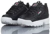 Fila Buty Disruptor Low, 101030225Y Podgląd zdjęcia produktu 21