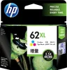 HP Cartuccia Originale Inchiostro Tricromia ad Alta Anteprima dell’immagine prodotto 2