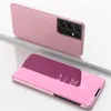 Samsung Galaxy S21 Ultra 5G Hülle, LaimTop Produktbild-Vorschau 2