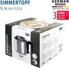 M & K Simmertopf avec fenêtre 1,5 l Ø16cm acier inoxydable Voir les images du produit 7