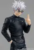Good Smile Company - Jujutsu Kaisen Pop Up Parade Satoru Produktbild-Vorschau 8
