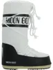 Mb Icon Nylon Produktbild-Vorschau 4