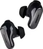 Bose 882826-0020 BOSE QuietComfort Ultra Earbuds - white Náhľad obrázku produktu 10