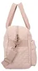 Kidzroom Wickeltasche - Calm Embrace - Beige | Produktbild-Vorschau 2