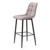 NEW HOME Hocker CHIC gespolsterter Esszimmerhocker mit Produktbild-Vorschau 5