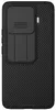 Xiaomi 17T Pro Hülle - Nillkin CamShield Pro Back Cover - Produktbild-Vorschau 1