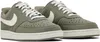 Nike Obuv Court Vision, CD5463 Náhľad obrázku produktu 9