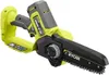 A cordless electric chainsaw is shown against a white background. Produktbild-Vorschau