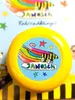 Bike Fashion Bell Tiger Duck Janosch Anteprima dell’immagine prodotto 2