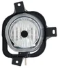 Nebelscheinwerfer Set für Ford KA MK2 2/09- NSW H1 Fog Produktbild-Vorschau 3