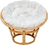 MiaMöbel Sessel 'Papasan' groß, Honig Produktbild-Vorschau 2
