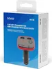Elmak Transmiter FM SAVIO TR-10 Bluetooth, ładowarka Podgląd zdjęcia produktu 4
