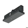 SLV 145530 EUTRAC Mitteleinspeiser schwarz Produktbild-Vorschau 4