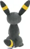 Pluszowa figura Umbreon 20 cm od firmy Pokémon - oficjalny Náhľad obrázku produktu 3