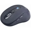 gembird Maus OPT Bluetooth-Maus 6-Tasten  schwarz Produktbild-Vorschau 2