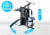 Thunder Trainingsstation PUNCH Kraftstation mit Boxsack Produktbild-Vorschau 3