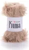 YarnArt Piuma Wolle 4405, Dunkelbeige, 100% Polyester, Produktbild-Vorschau 1