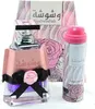 Lattafa Washwashah Eau de Parfum für Damen 100 ml Produktbild-Vorschau 3