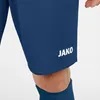 Sporthose Manchester 2.0 JAKO Produktbild-Vorschau 3