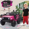 HOMCOM Kinder Elektroauto 12V Elektroauto für Kinder mit Produktbild-Vorschau 3