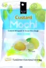 Royal Family Custard Mochi - Lemon 110g Produktbild-Vorschau 2