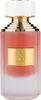 Emir Vanilla And Roses parfumovaná voda pre ženy 75 ml Náhľad obrázku produktu 3