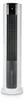 Domo DO157A, Schwarz, Weiß, Flur, 65 W, AC, 270 mm, 345 mm Produktbild-Vorschau 5