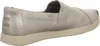 TOMS Alpargata Plus  Sportief - Goudkleur - Maat 41 Produktbild-Vorschau 12