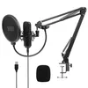 Microphone à condensateur USB pour studio de jeu, Voir les images du produit 1