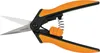 Fiskars SP13, Bypass, Czarny, Pomarańczowy, Stal Podgląd zdjęcia produktu 4