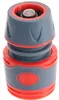 Rychlospojka na hadici STOP, 1/2"-5/8", PP,ABS Náhled obrázku produktu 3
