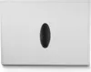 A white paper shredder with a black oval slot in the center, shown from the front. Podgląd zdjęcia produktu