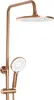 A copper-colored shower set with a rainfall showerhead and a handheld showerhead, against a white background. Anteprima dell’immagine prodotto
