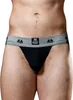 MM Sports Original Edition Swimmer/Jogger Jockstrap 2 inch Podgląd zdjęcia produktu 8