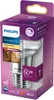 Product packaging for a Philips Dimmable LED light bulb. Anteprima dell’immagine prodotto