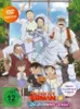 Detektiv Conan - 25. Film + Special Lovestory - DVD Produktbild-Vorschau 3