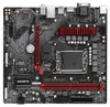 Gigabyte B760M Gaming DDR4           (B760,S1700,mATX,DDR4) Voir les images du produit 4