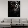 Tiger abstrakt mit roten Augen Leinwandbild Wandbild Produktbild-Vorschau 2
