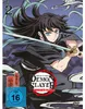 Demon Slayer: Kimetsu no Yaiba - Swordsmith Village Arc - Produktbild-Vorschau 3