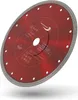 PRODIAMANT Diamanttrennscheibe 230mm für Fliese, Produktbild-Vorschau 3