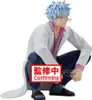 Banpresto Gintama Ginpachi Sakata Herrn Ginpachis Verrückte Produktbild-Vorschau 2