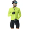 UYN Biking Ultralight Fahrrad Windjacke Herren soft yellow Produktbild-Vorschau 6