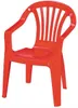 Progarden 46201 Kinder-Stapelsessel " Sedia Baby" , rot Produktbild-Vorschau 8