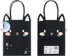 Schwarze Katze Halloween Geschenktüte 1 Stk. Produktbild-Vorschau 1